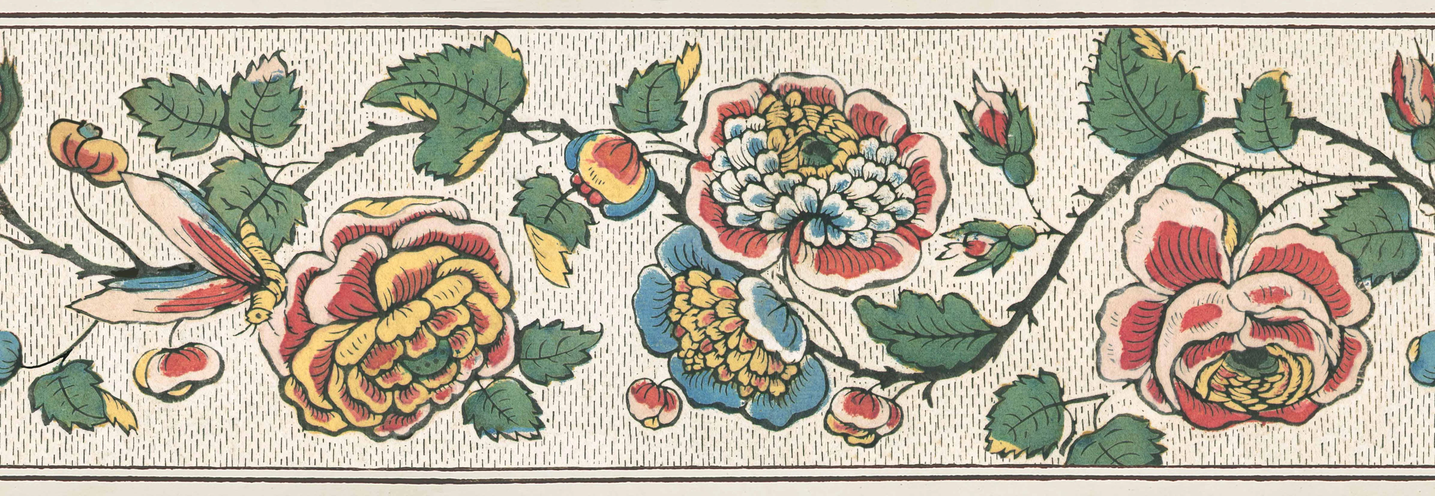 Miniature 1